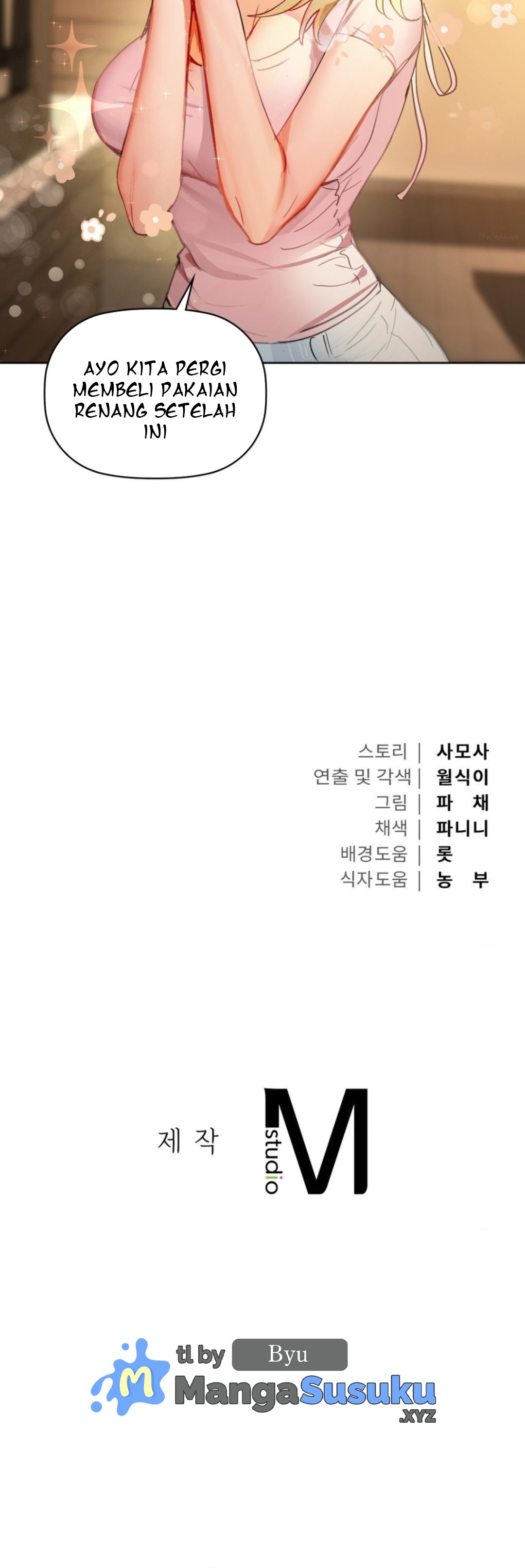 Caffeine - Chapter 43 25