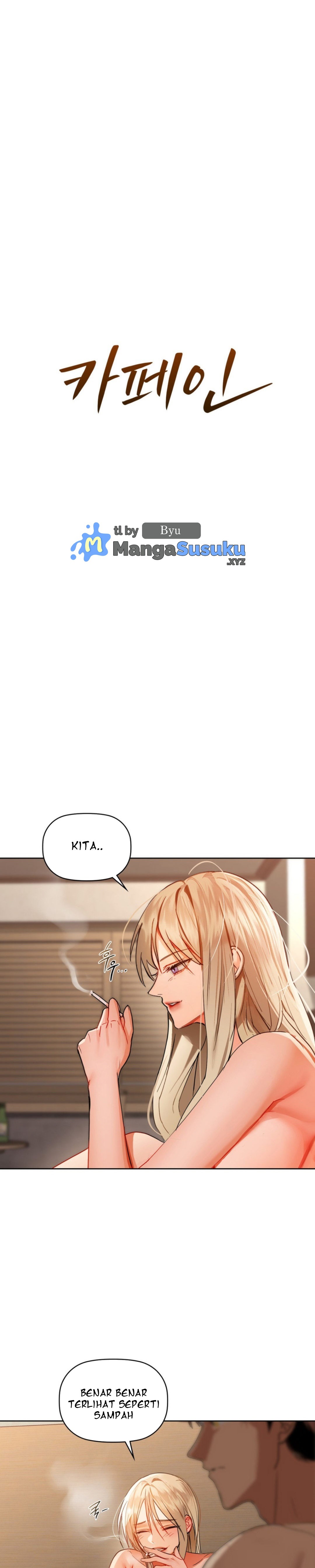 Caffeine - Chapter 43 2