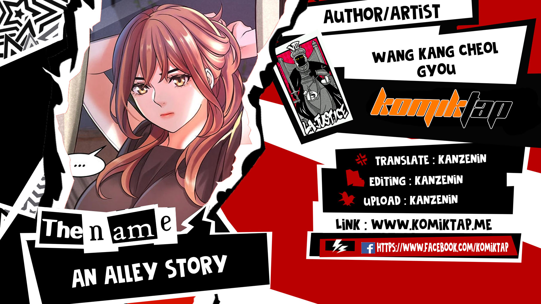 An Alley story - Chapter 42 1