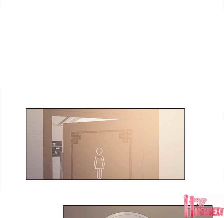 Sergeant Brynn - Chapter 3 127