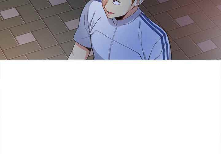 Sergeant Brynn - Chapter 3 6