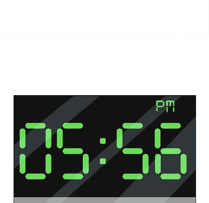 Sergeant Brynn - Chapter 3 96