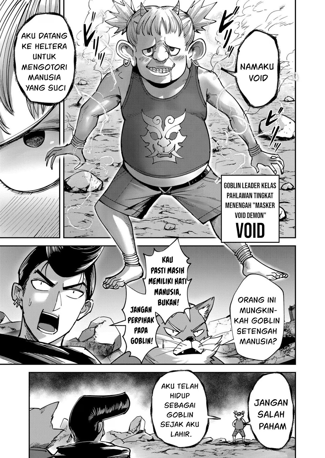 Kichiku Eiyuu - Chapter 30 10