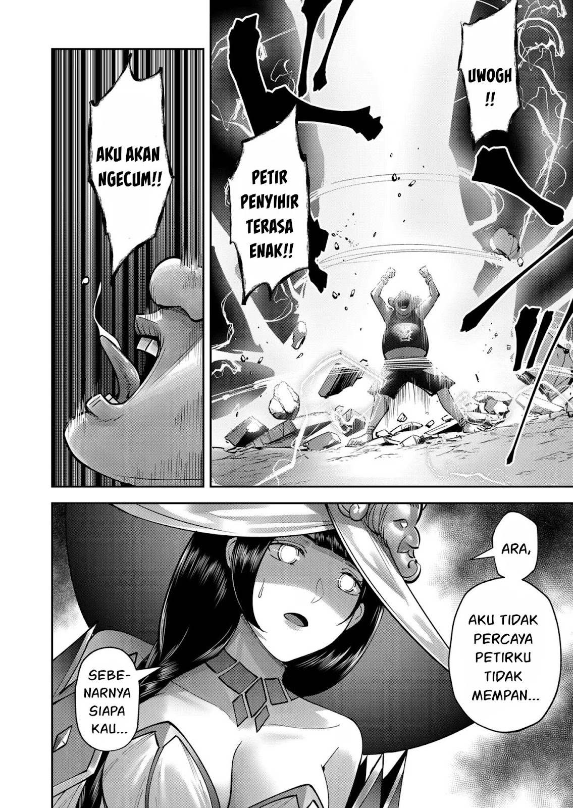 Kichiku Eiyuu - Chapter 30 9