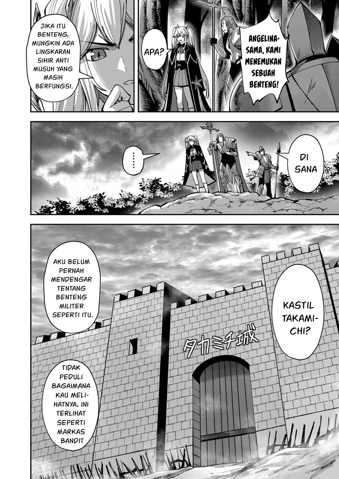 Kichiku Eiyuu - Chapter 30 19