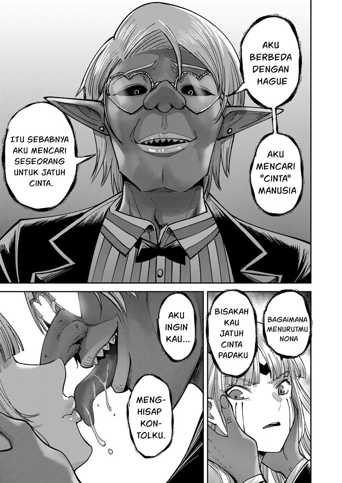 Kichiku Eiyuu - Chapter 30 4