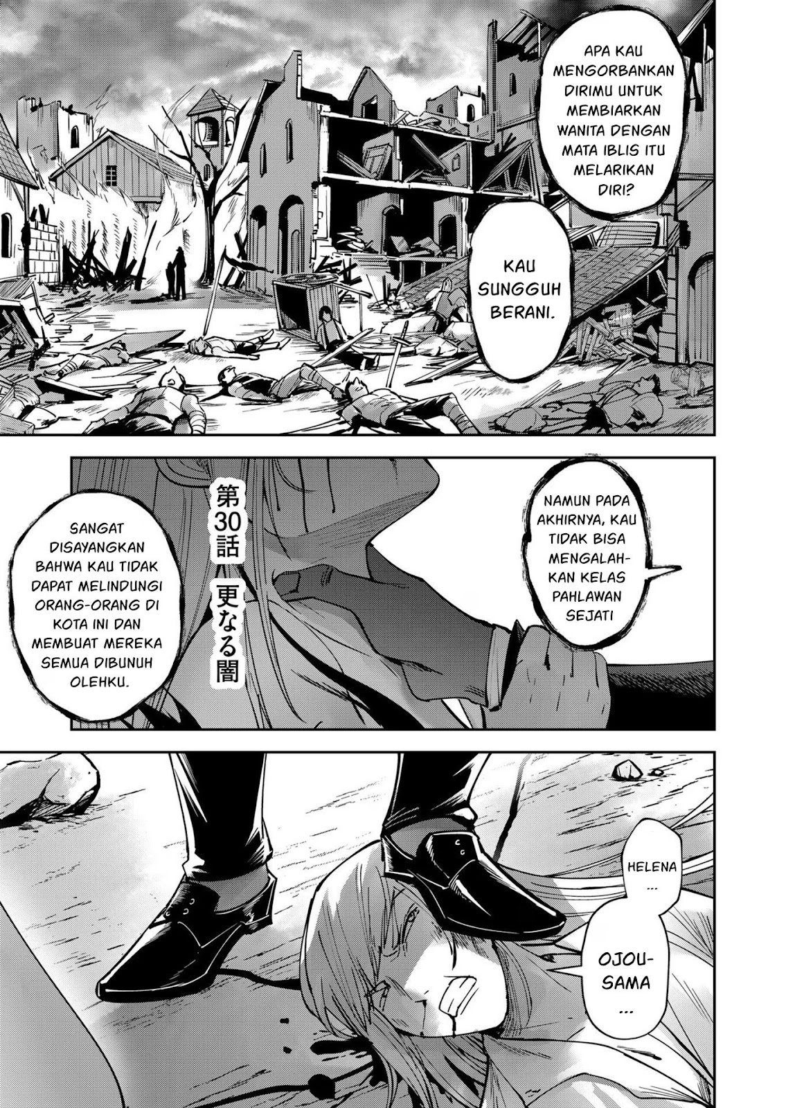 Kichiku Eiyuu - Chapter 30 2