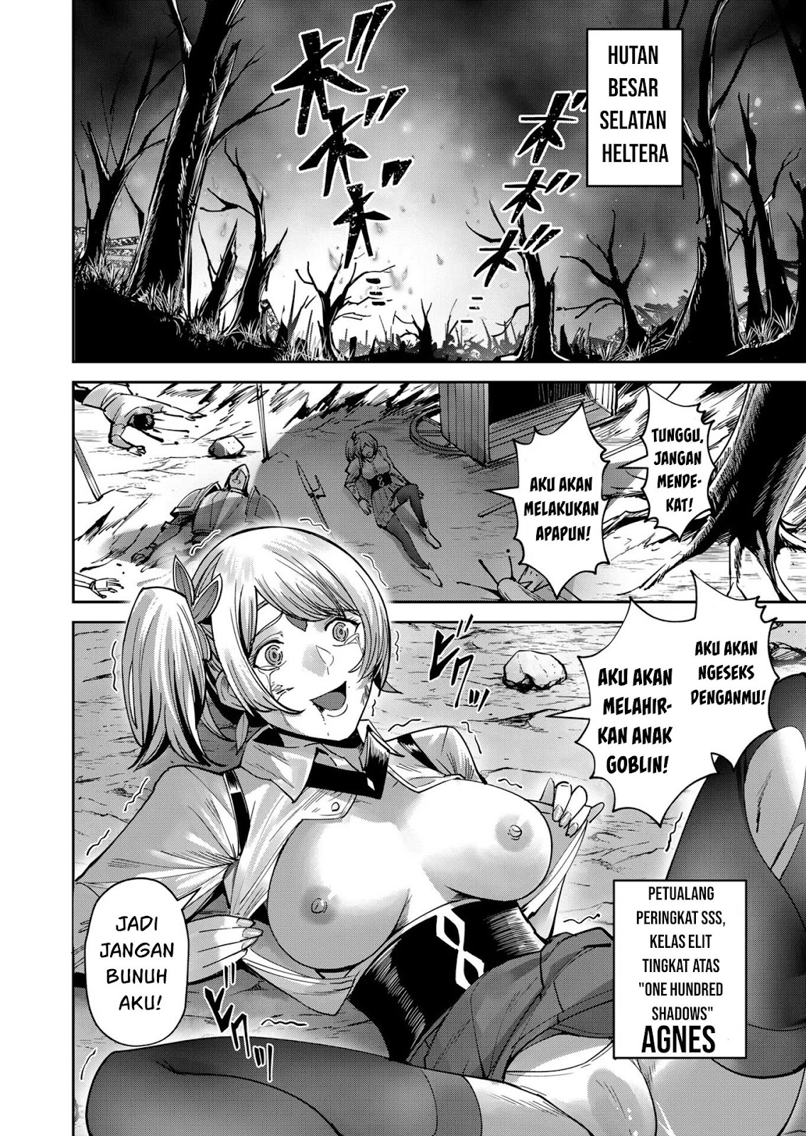 Kichiku Eiyuu - Chapter 30 15