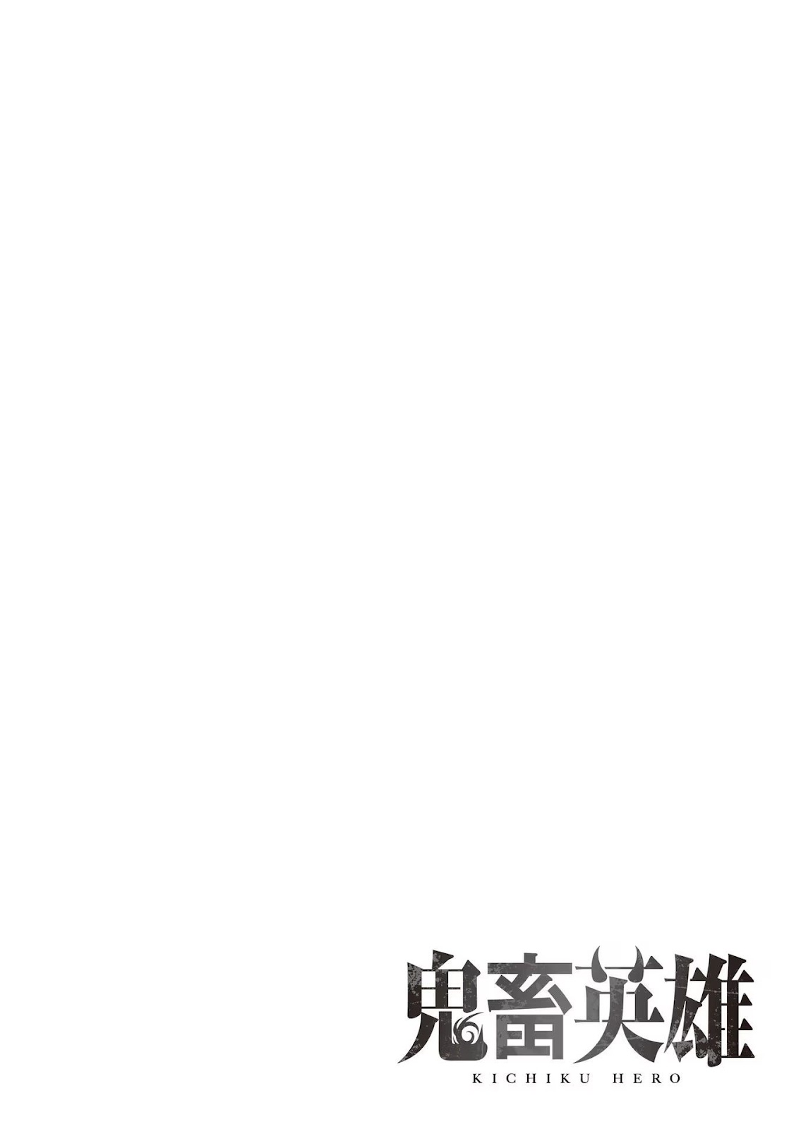 Kichiku Eiyuu - Chapter 30 1