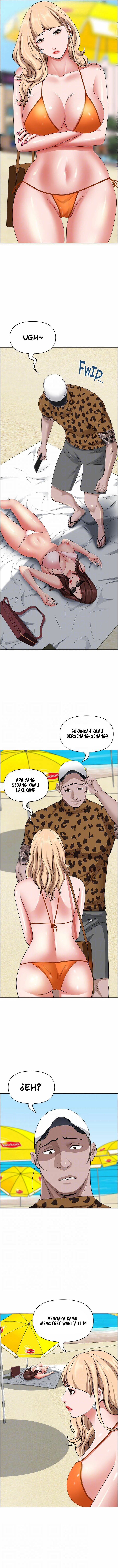 Living With a MILF - Chapter 89 10