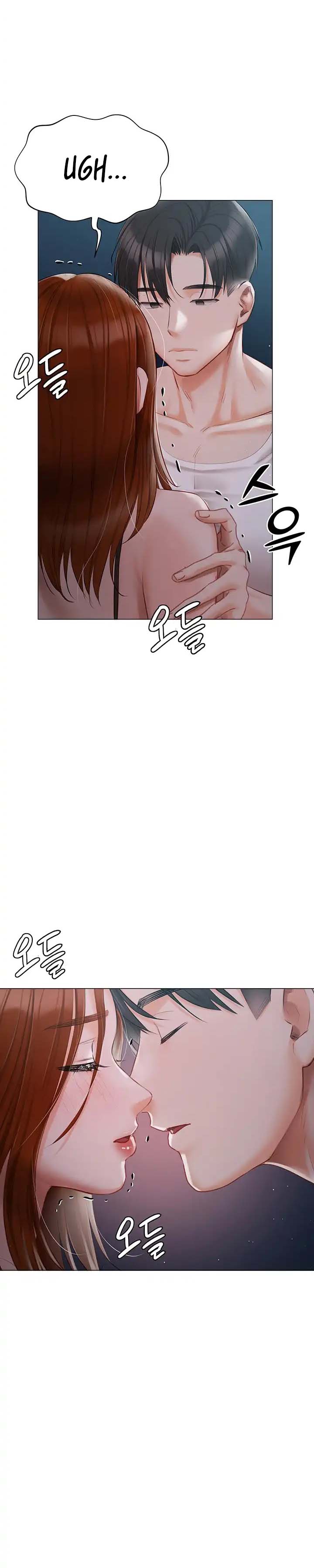 Hyeonjung&#8217;s Residence - Chapter 37 2