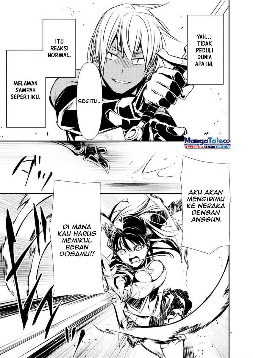 Isekai NTR ~Shinyuu no Onna wo Saikyou Skill de Otosu Houhou~ - Chapter 32 8 Isekai NTR ~Shinyuu no Onna wo Saikyou Skill de Otosu Houhou~ - Chapter 32 8