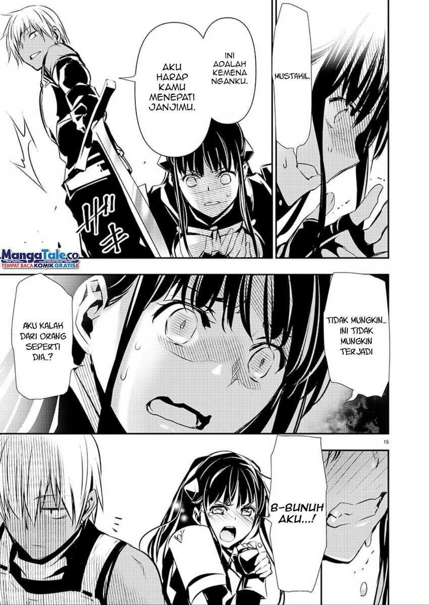 Isekai NTR ~Shinyuu no Onna wo Saikyou Skill de Otosu Houhou~ - Chapter 32 16 Isekai NTR ~Shinyuu no Onna wo Saikyou Skill de Otosu Houhou~ - Chapter 32 16