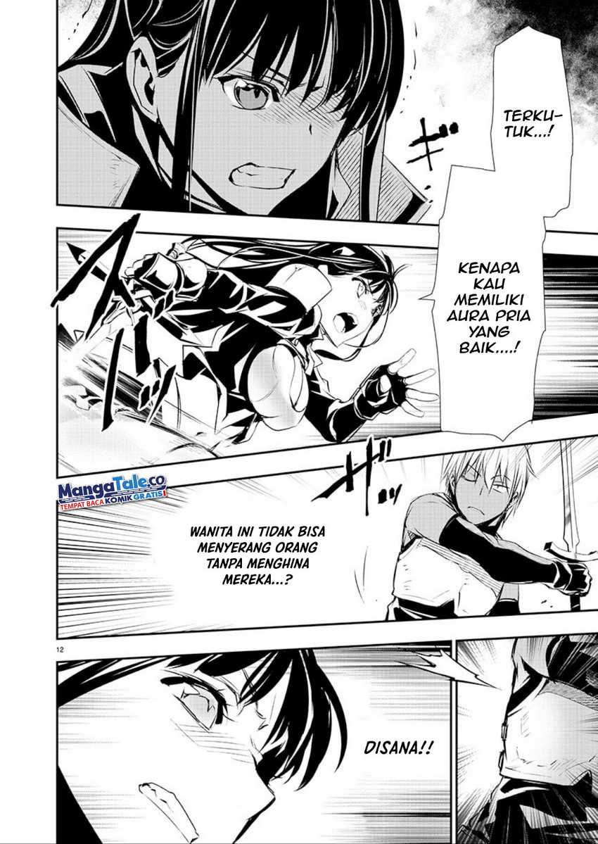 Isekai NTR ~Shinyuu no Onna wo Saikyou Skill de Otosu Houhou~ - Chapter 32 13 Isekai NTR ~Shinyuu no Onna wo Saikyou Skill de Otosu Houhou~ - Chapter 32 13