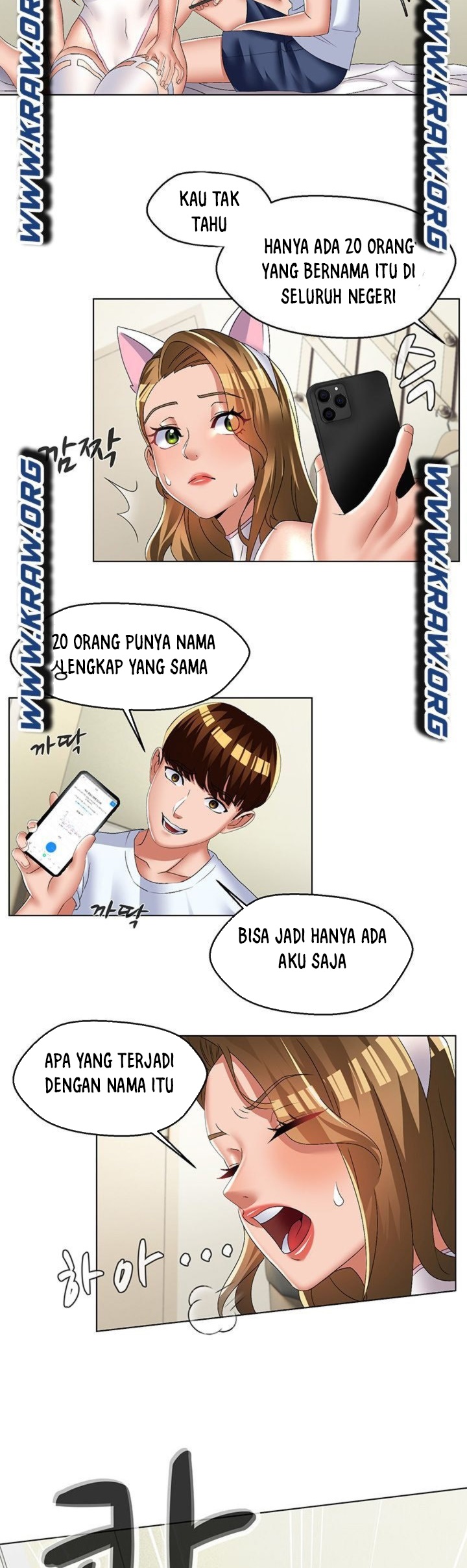 Lewd Wedding - Chapter 32 5