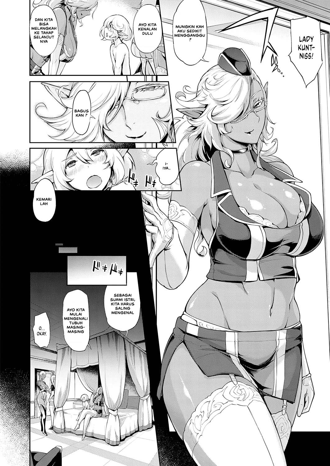 Boukoku no Denka The Fallen Royal - Chapter 1 7