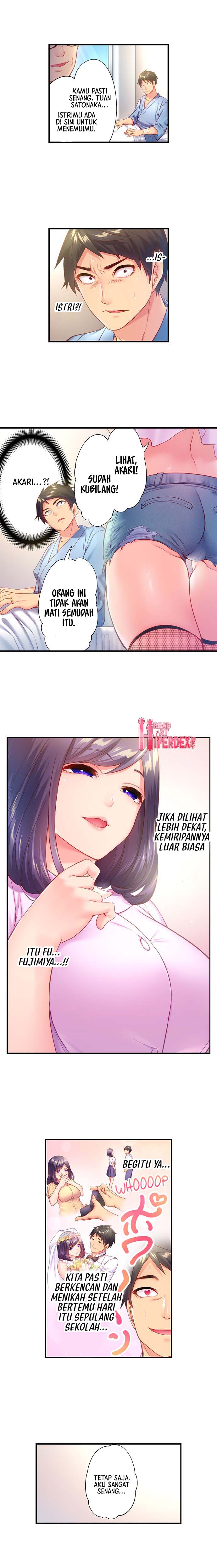 First Time With My Wife (Again) - Chapter 1 9