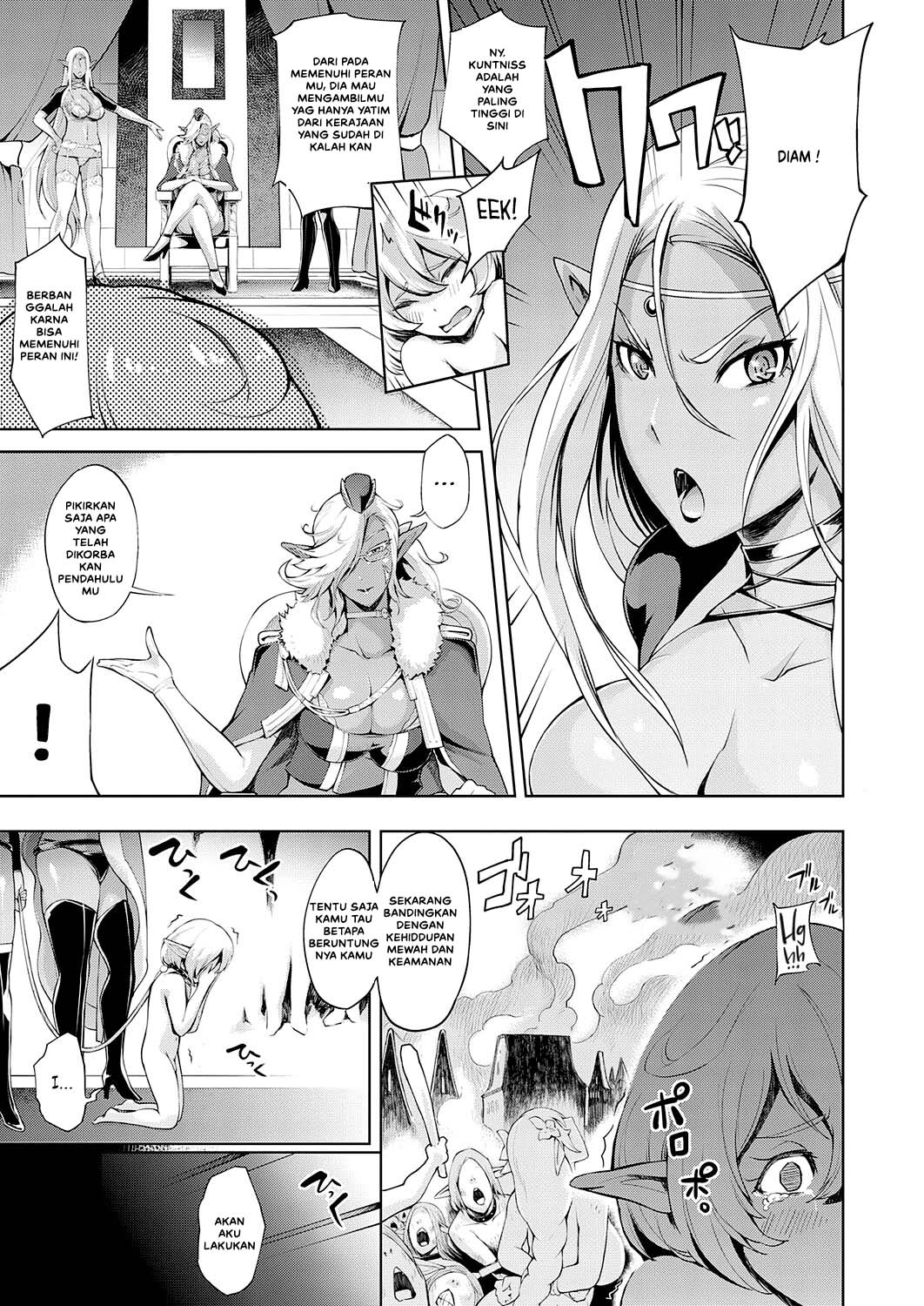 Boukoku no Denka The Fallen Royal - Chapter 1 5