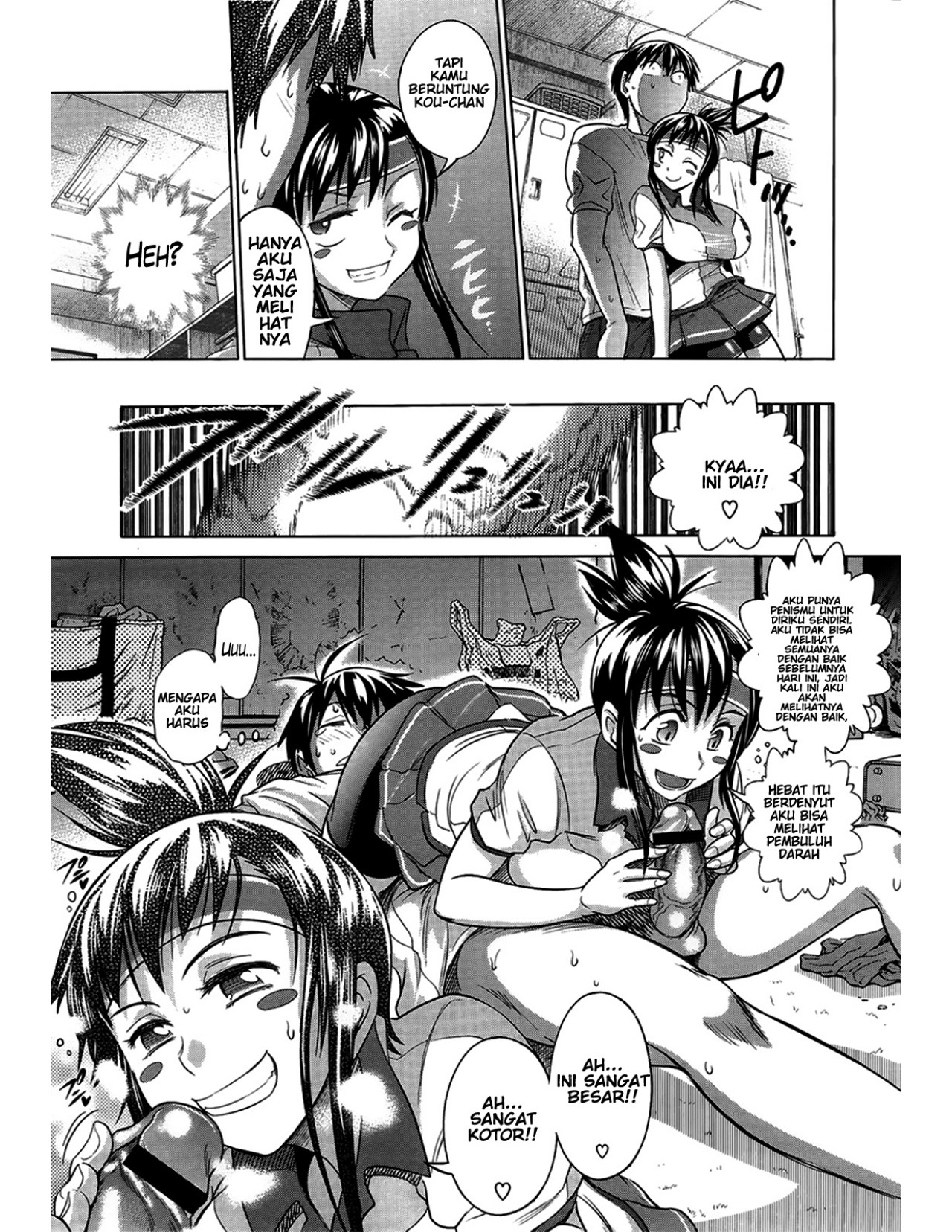 Jyoshi Luck - Chapter 1 51 Jyoshi Luck - Chapter 1 51