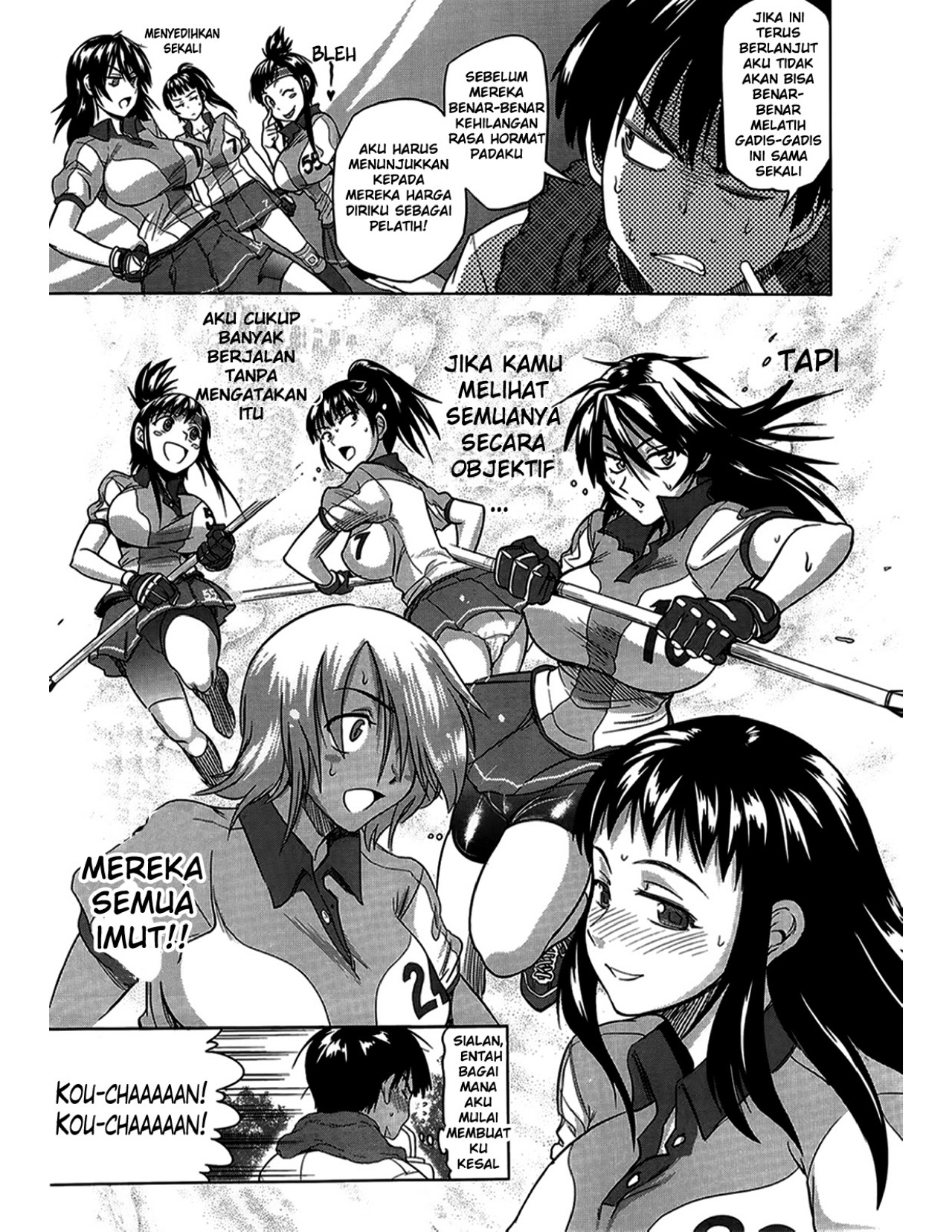 Jyoshi Luck - Chapter 1 46 Jyoshi Luck - Chapter 1 46