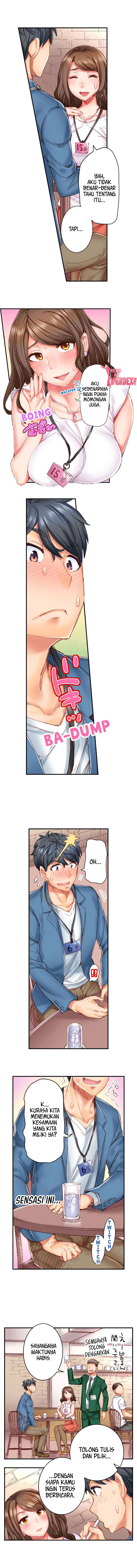 Marry Me, I’ll Fuck You Until You’re Pregnant! - Chapter 1 5