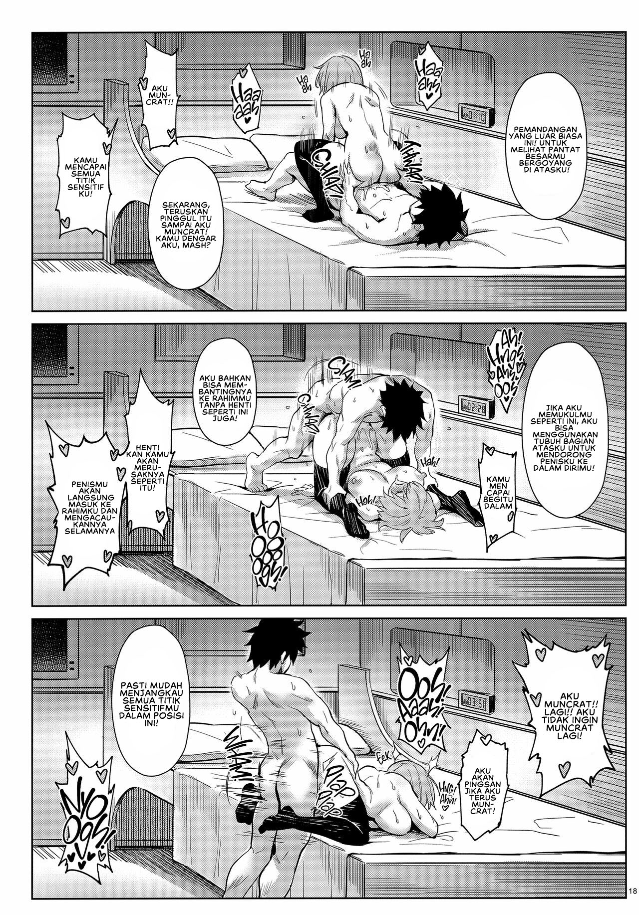 Mash no Himitsu Tokkun - Chapter 1 17 Mash no Himitsu Tokkun - Chapter 1 17