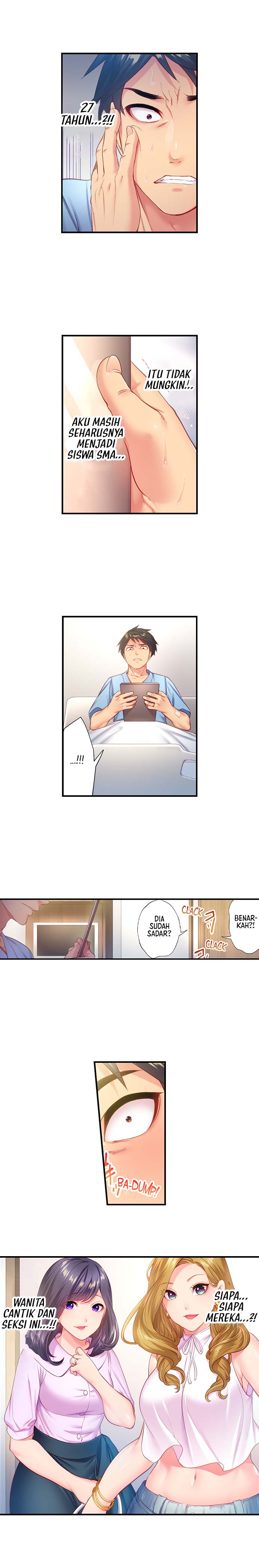 First Time With My Wife (Again) - Chapter 1 8