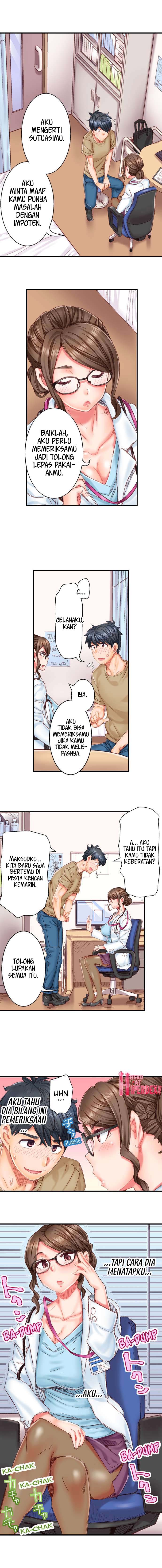 Marry Me, I’ll Fuck You Until You’re Pregnant! - Chapter 1 10