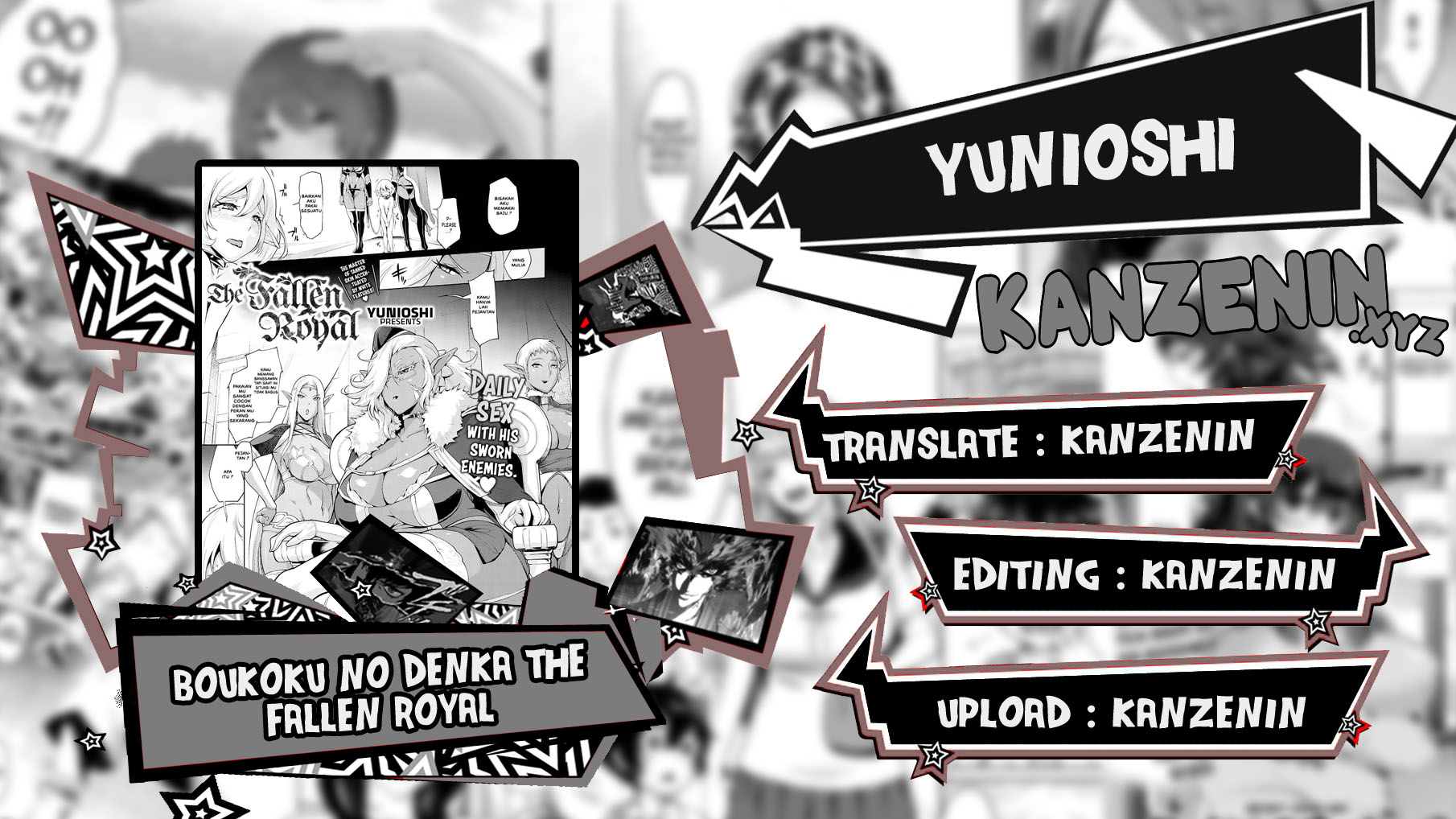 Boukoku no Denka The Fallen Royal - Chapter 1 1