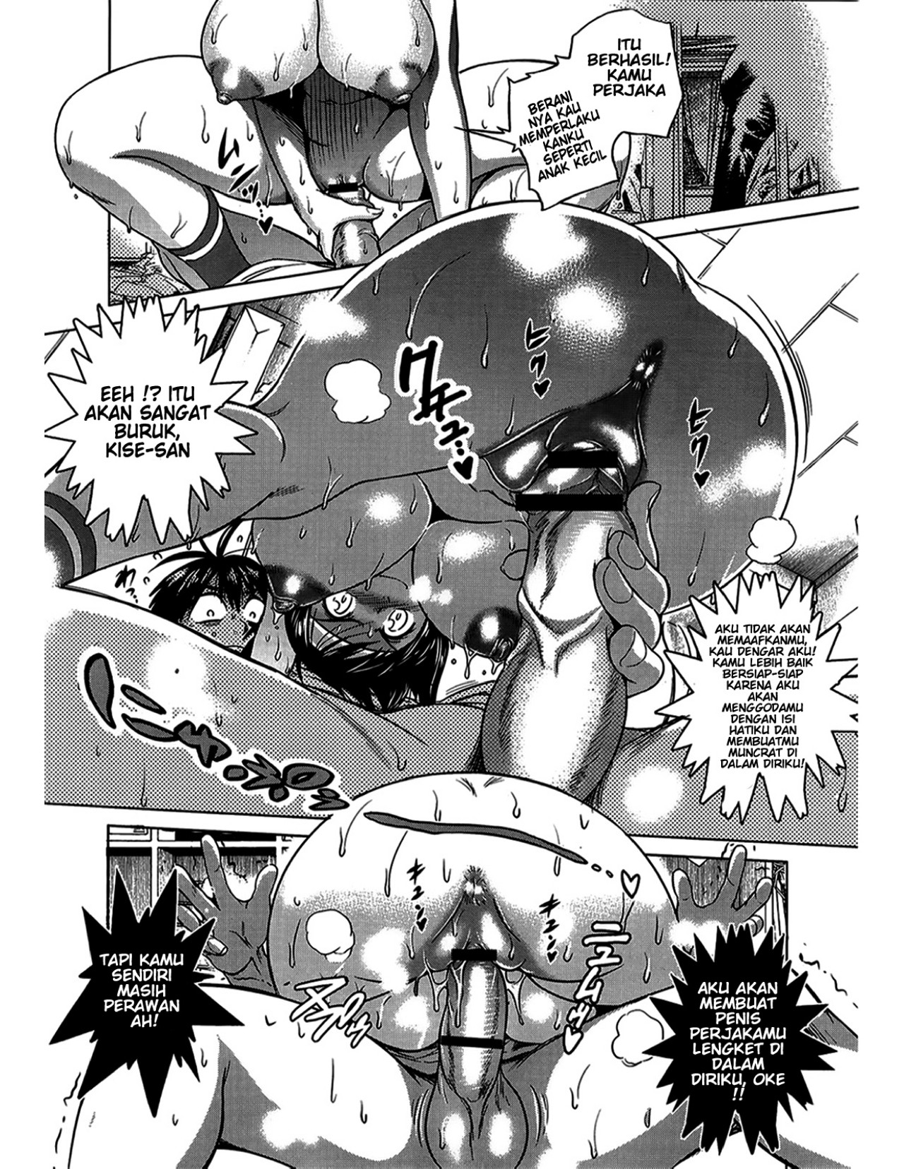 Jyoshi Luck - Chapter 1 55 Jyoshi Luck - Chapter 1 55