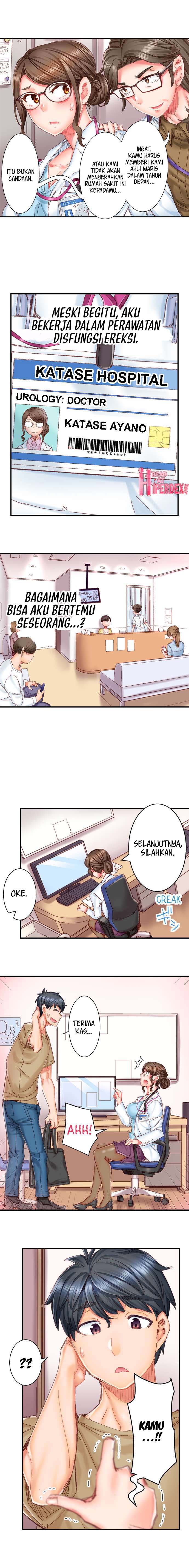 Marry Me, I’ll Fuck You Until You’re Pregnant! - Chapter 1 8