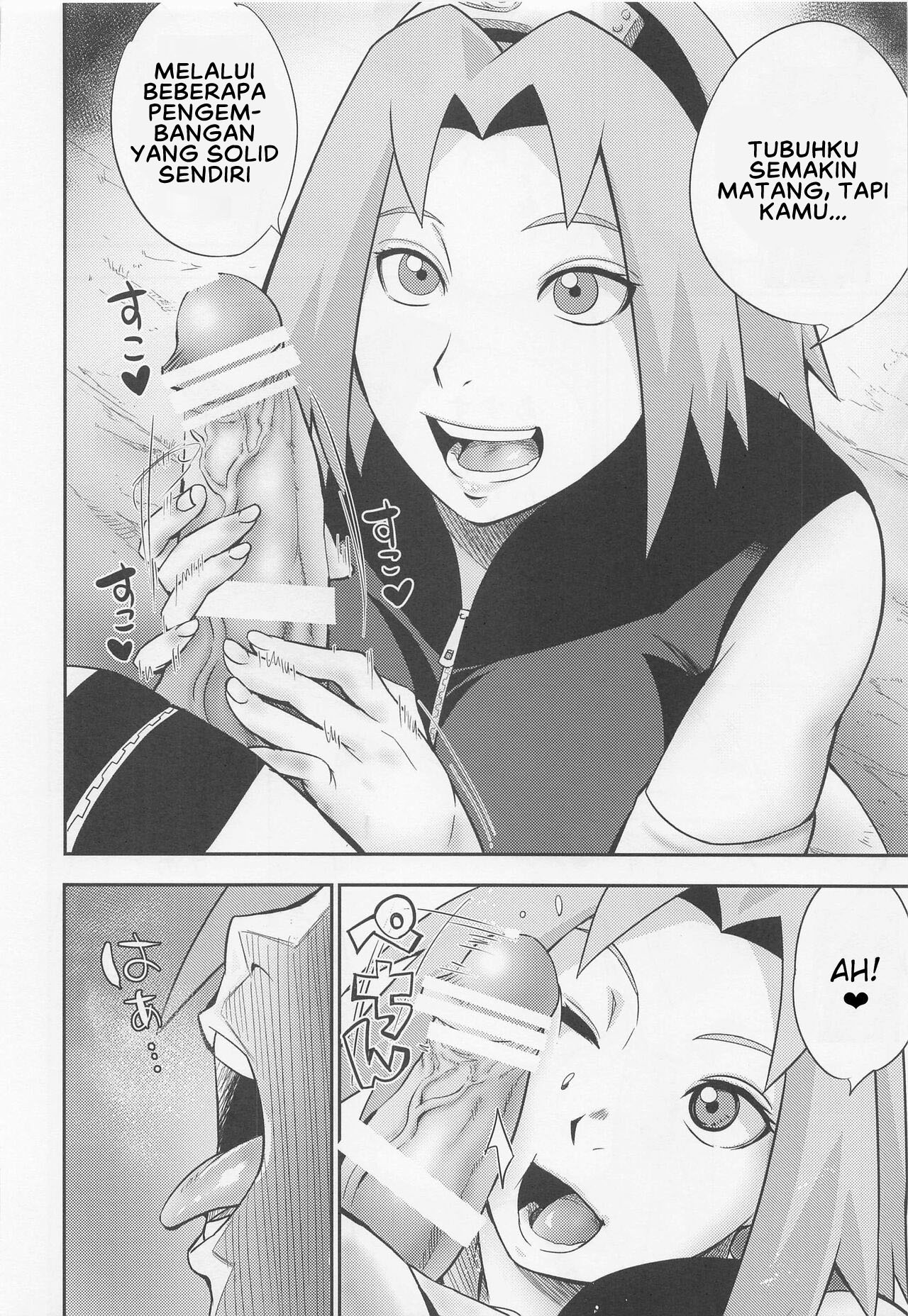 Hyakugo no Jutsu - Chapter 1 11