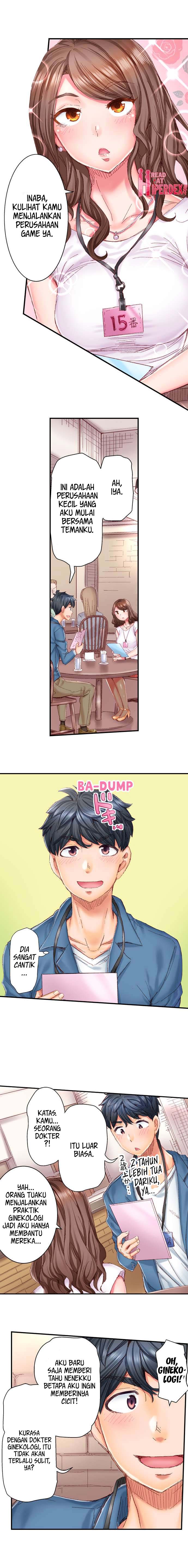 Marry Me, I’ll Fuck You Until You’re Pregnant! - Chapter 1 4