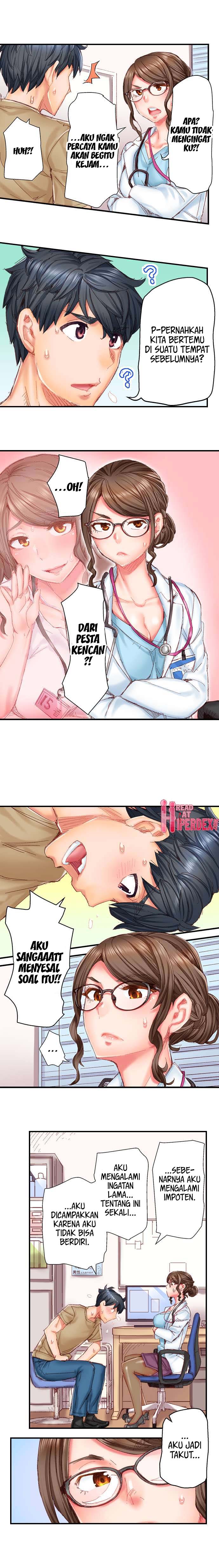 Marry Me, I’ll Fuck You Until You’re Pregnant! - Chapter 1 9