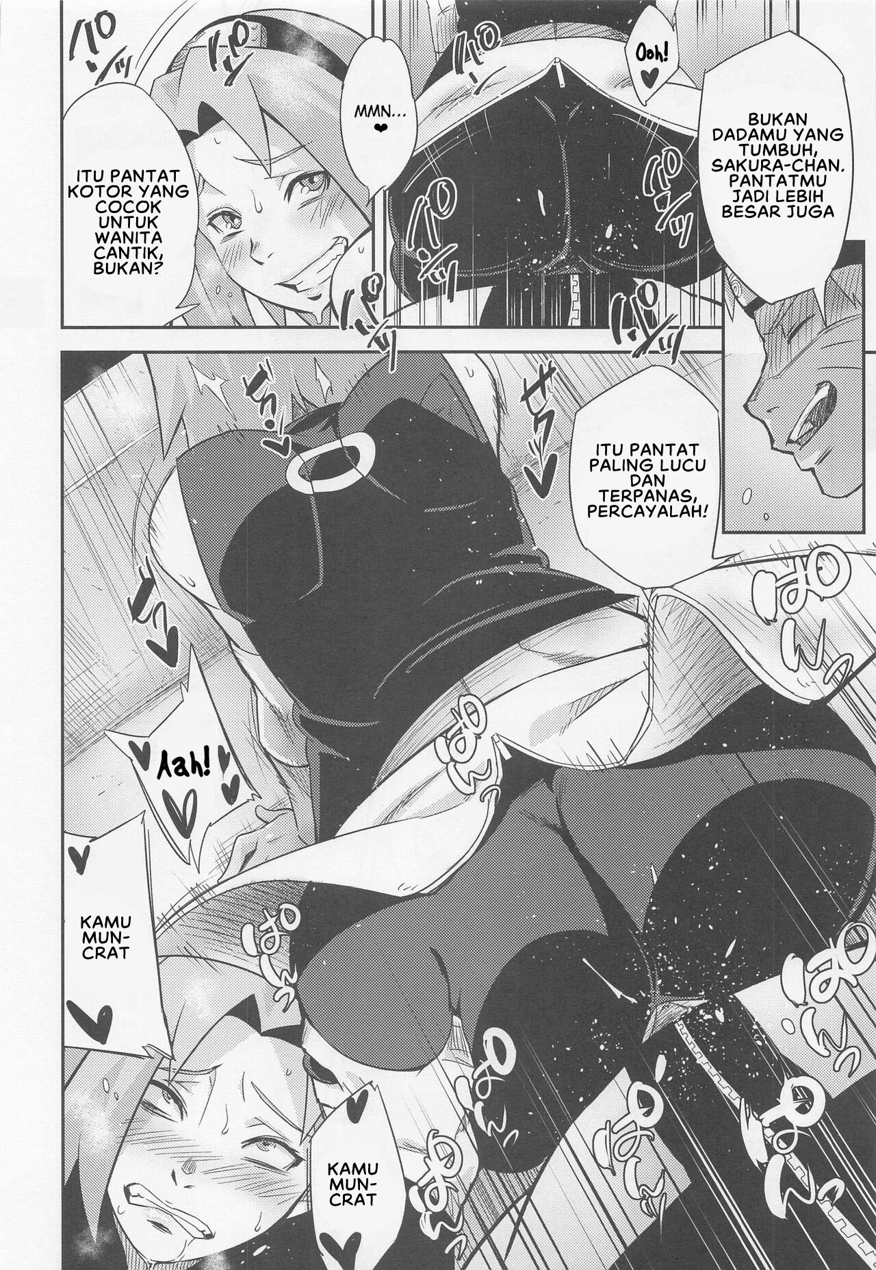Hyakugo no Jutsu - Chapter 1 25