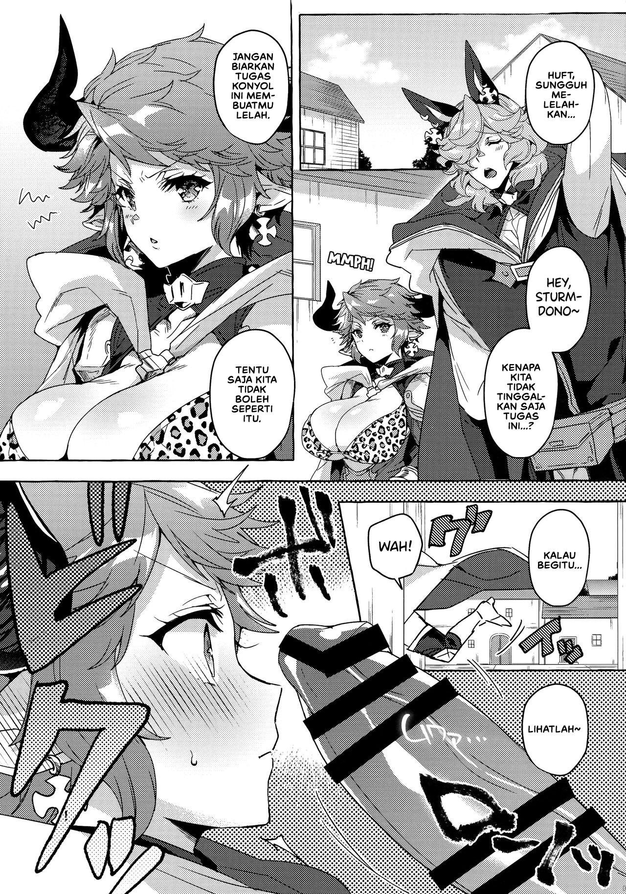 Sore wa Mou Tsukiatte Iru node wa - Chapter 1 7 Sore wa Mou Tsukiatte Iru node wa - Chapter 1 7