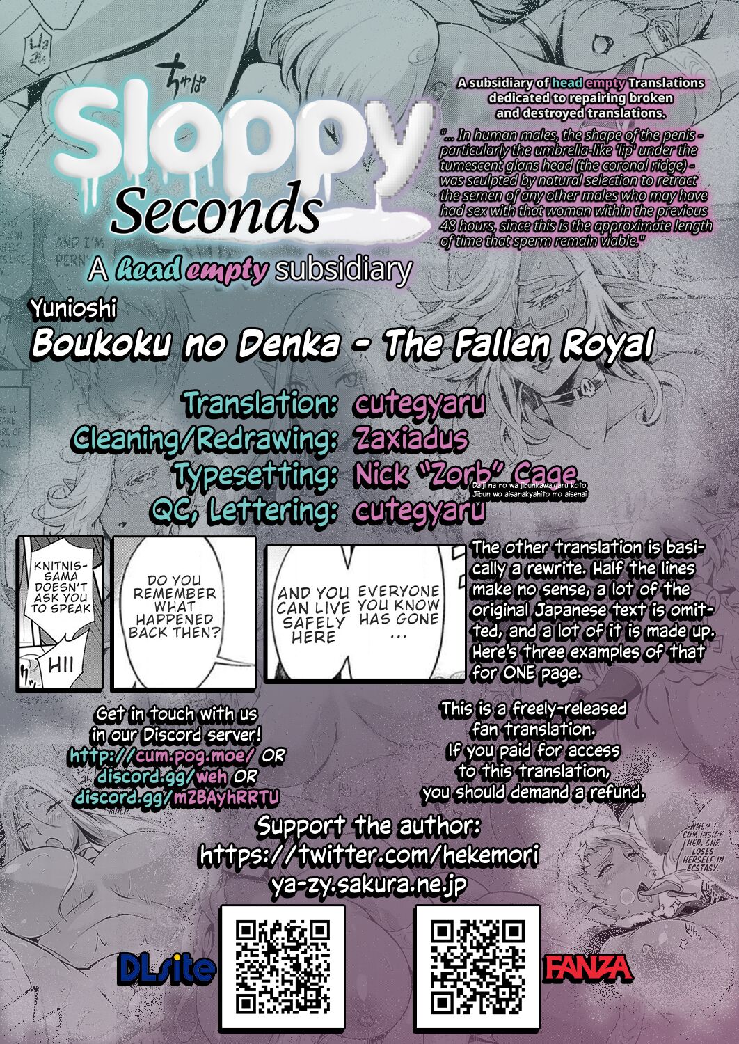 Boukoku no Denka The Fallen Royal - Chapter 1 24