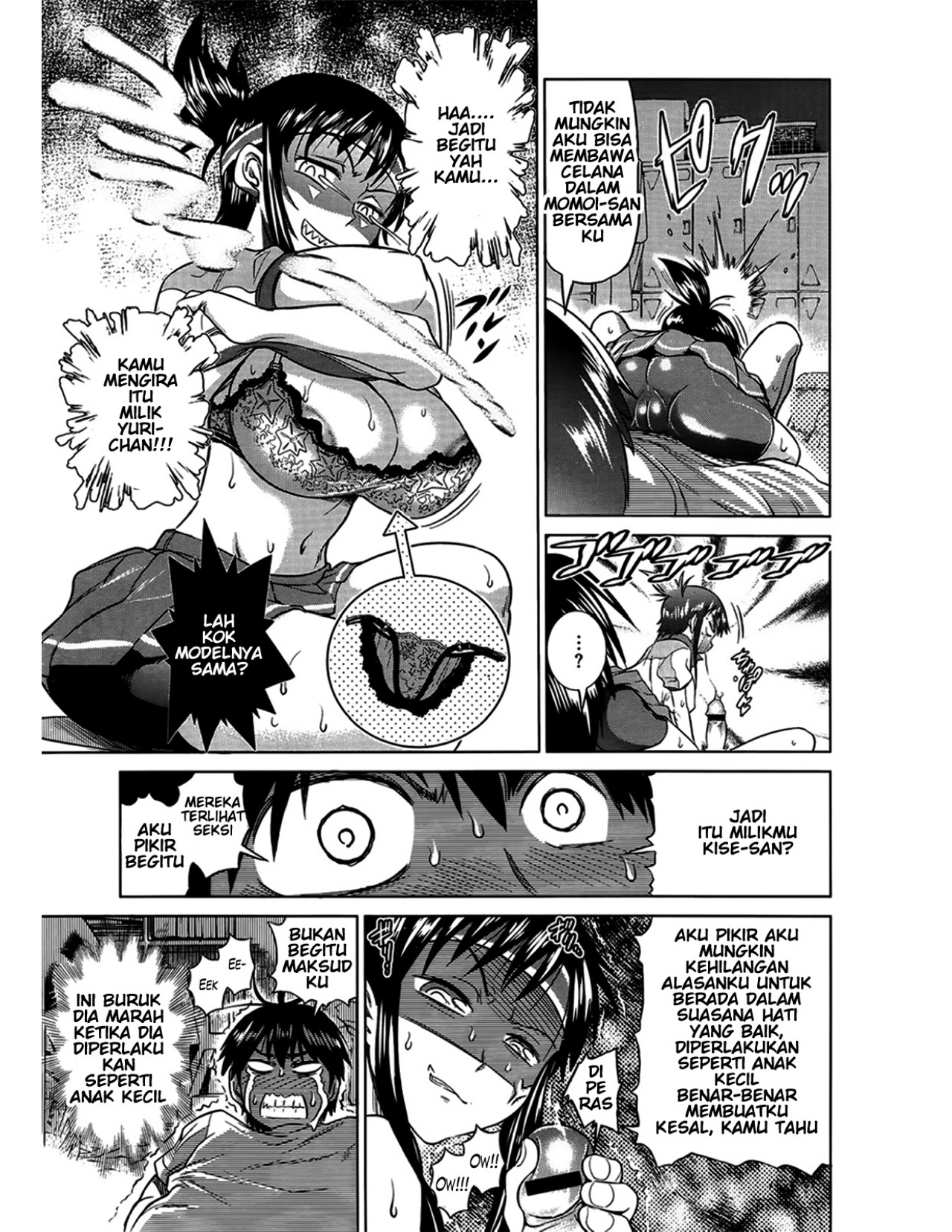 Jyoshi Luck - Chapter 1 54 Jyoshi Luck - Chapter 1 54