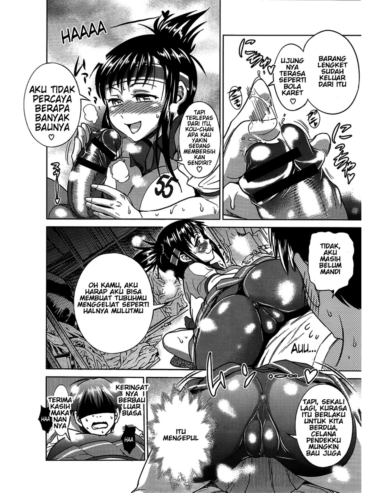 Jyoshi Luck - Chapter 1 16 Jyoshi Luck - Chapter 1 16