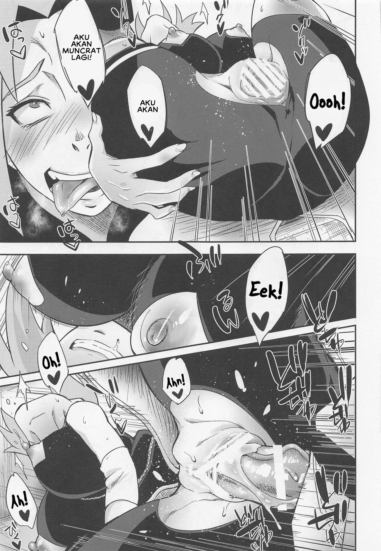 Hyakugo no Jutsu - Chapter 1 22