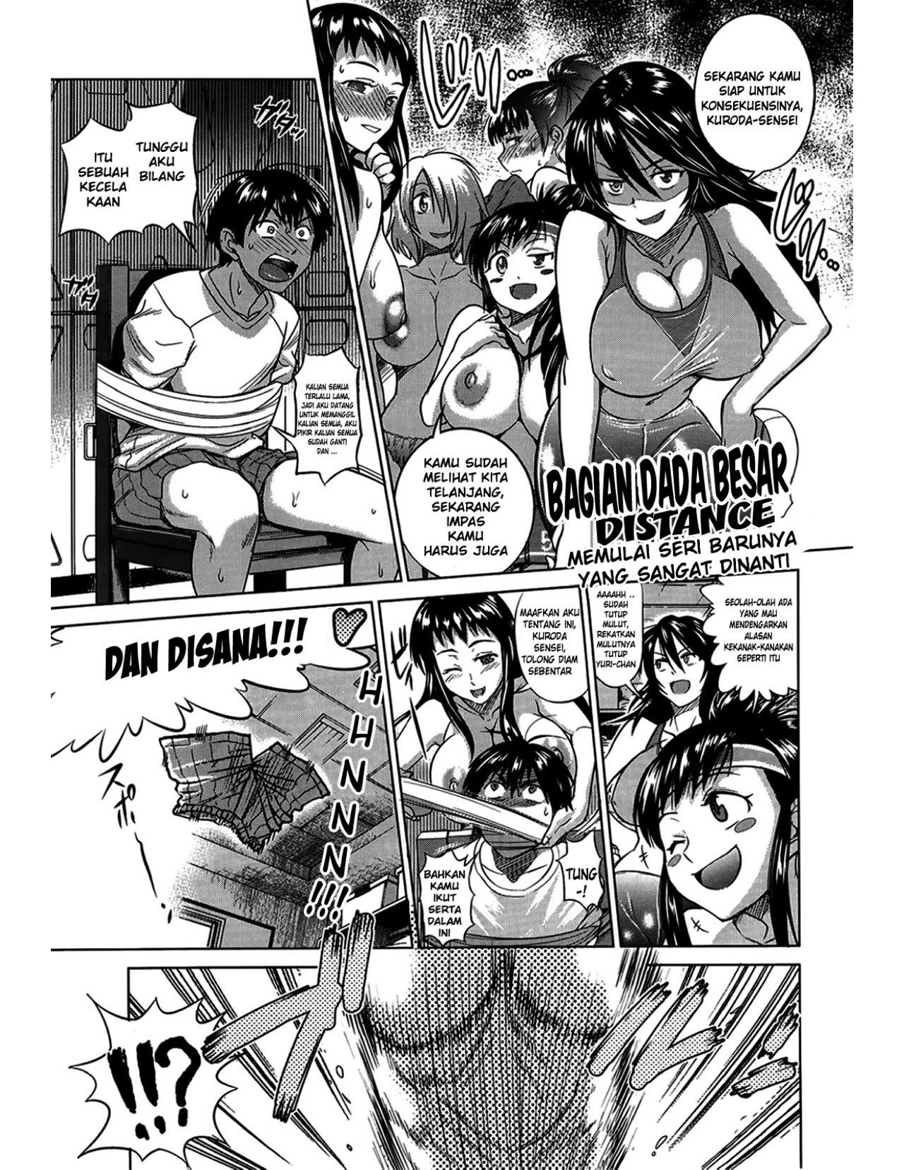 Jyoshi Luck - Chapter 1 39 Jyoshi Luck - Chapter 1 39