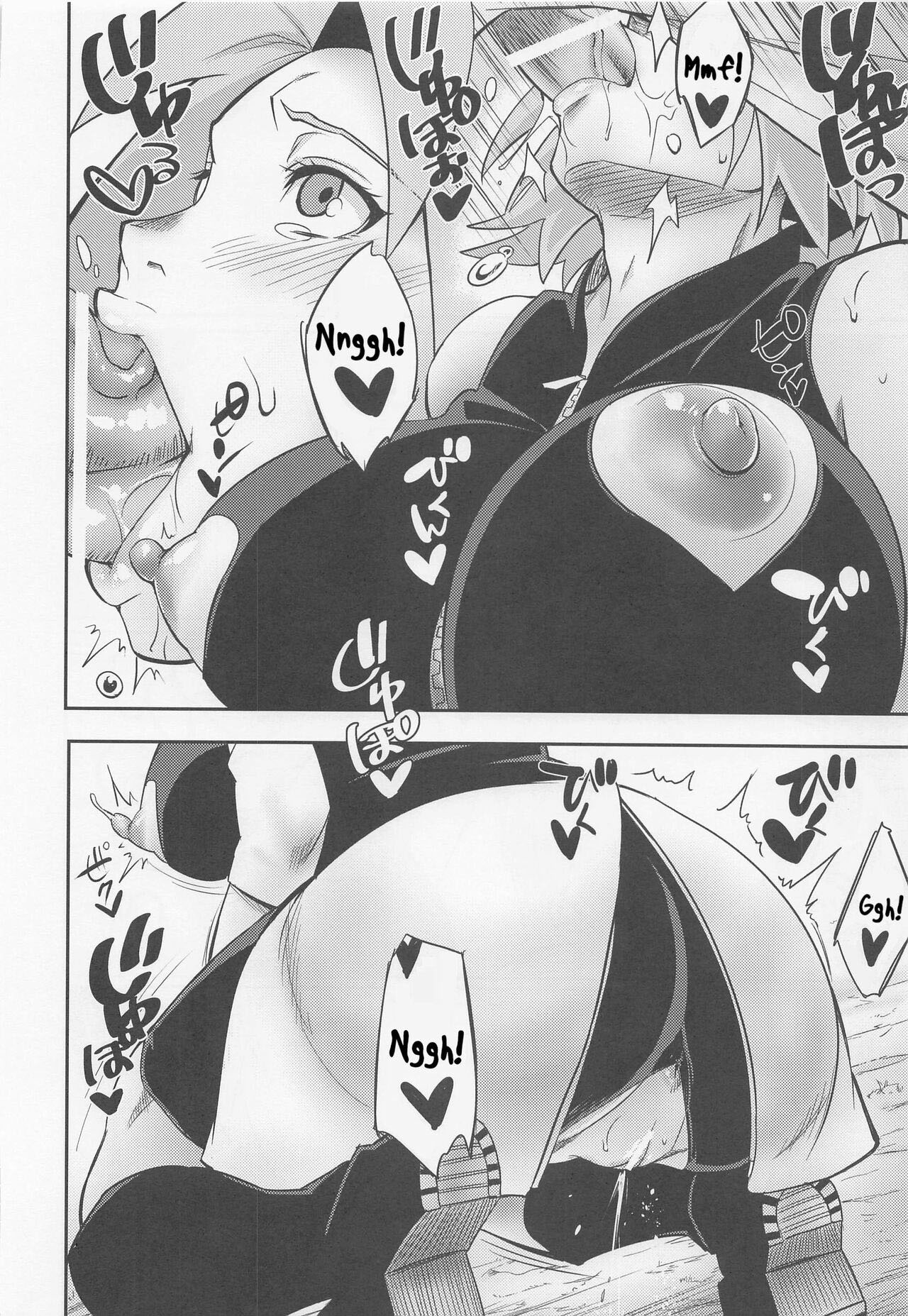 Hyakugo no Jutsu - Chapter 1 13