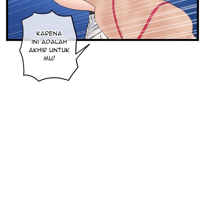 Midnight PC Cafe - Chapter 60 END 106