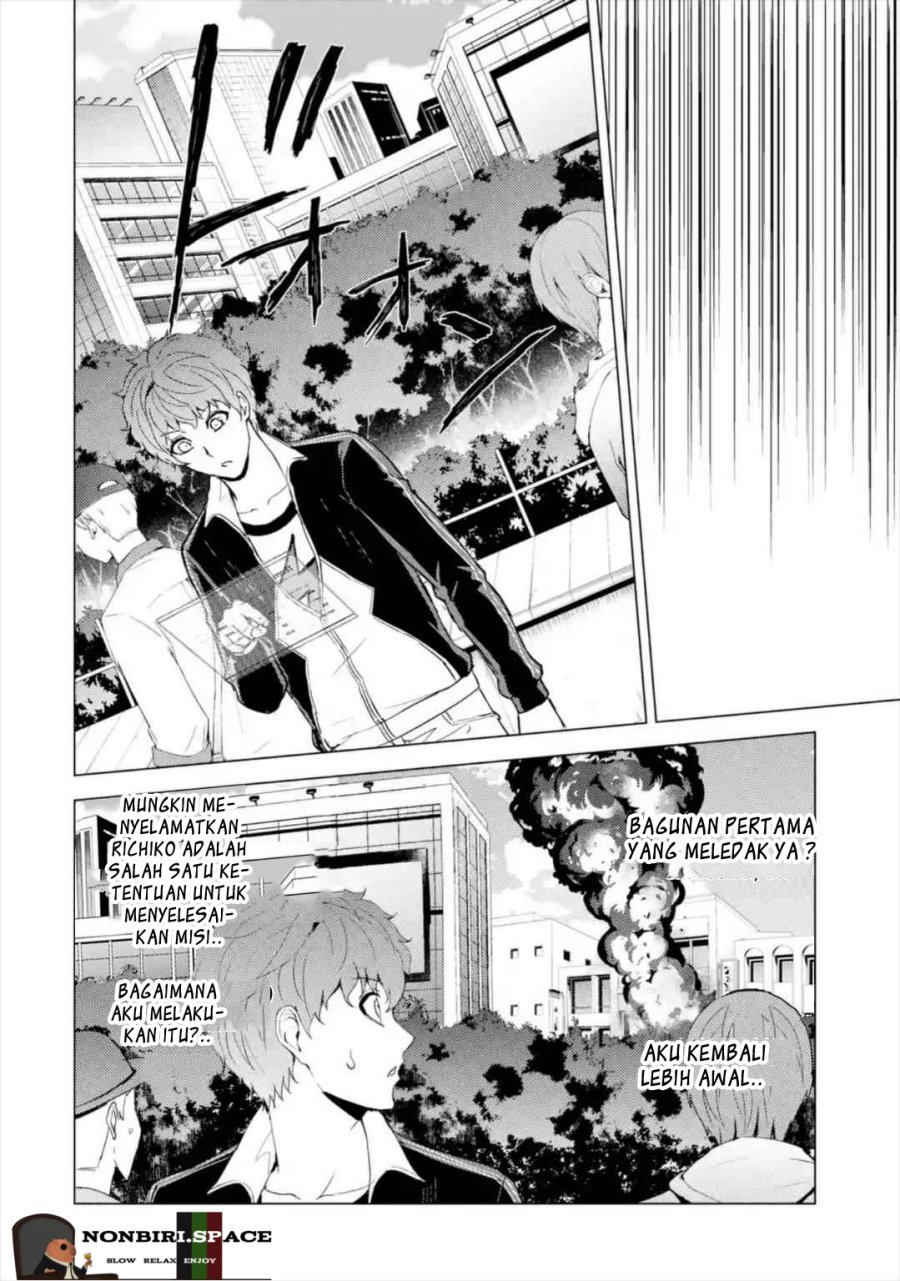 Ore no Genjitsu wa Renai Game?? ka to Omottara Inochigake no Game datta - Chapter 42 10