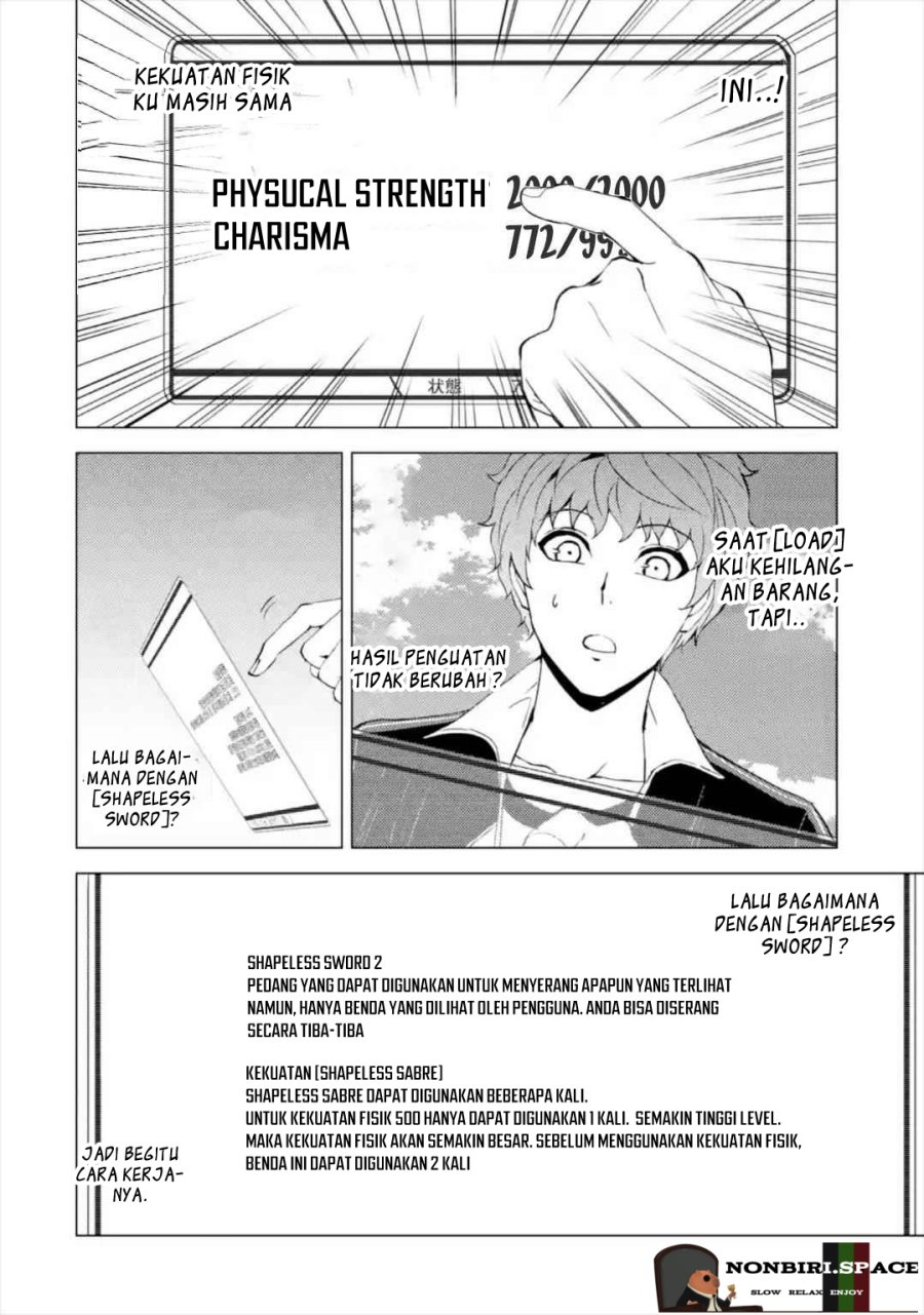 Ore no Genjitsu wa Renai Game?? ka to Omottara Inochigake no Game datta - Chapter 42 12