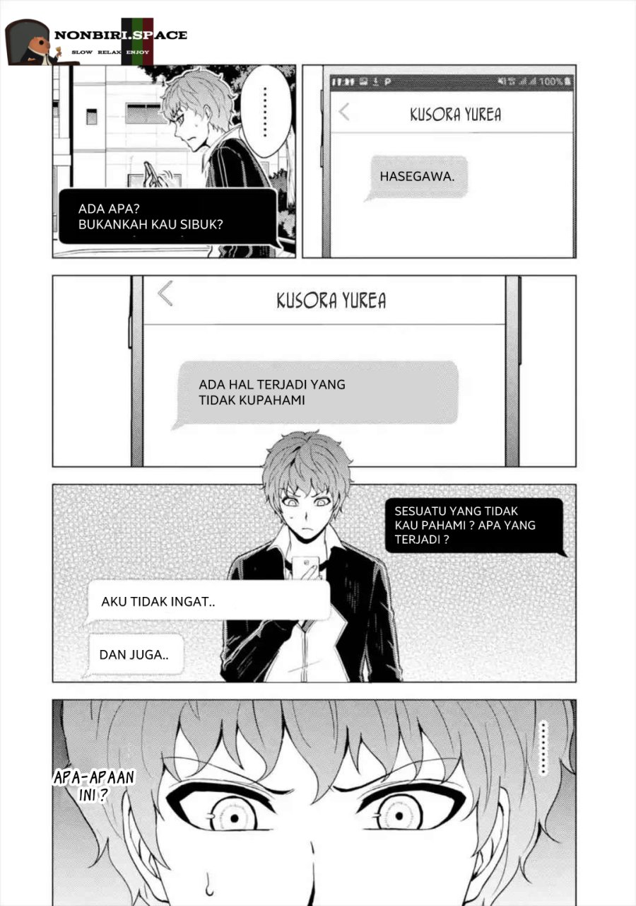 Ore no Genjitsu wa Renai Game?? ka to Omottara Inochigake no Game datta - Chapter 42 16