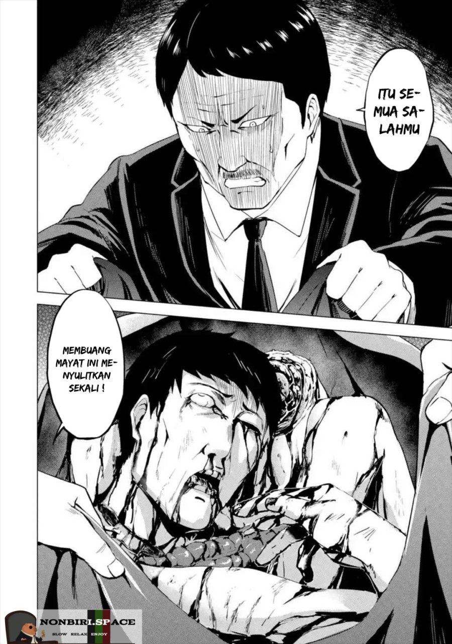 Ore no Genjitsu wa Renai Game?? ka to Omottara Inochigake no Game datta - Chapter 42 2