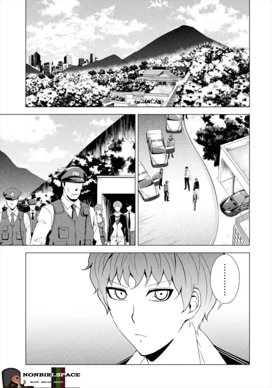 Ore no Genjitsu wa Renai Game?? ka to Omottara Inochigake no Game datta - Chapter 42 7