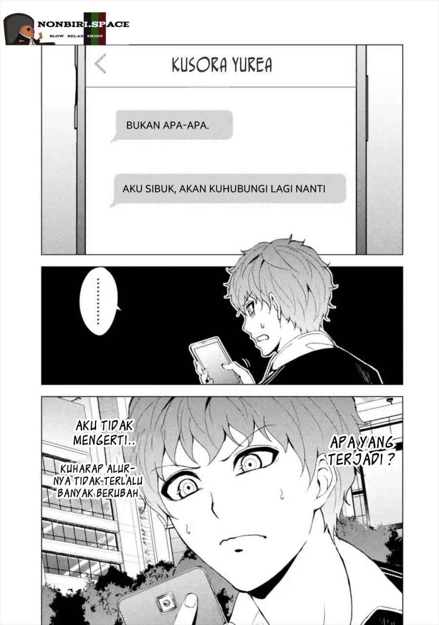 Ore no Genjitsu wa Renai Game?? ka to Omottara Inochigake no Game datta - Chapter 42 17