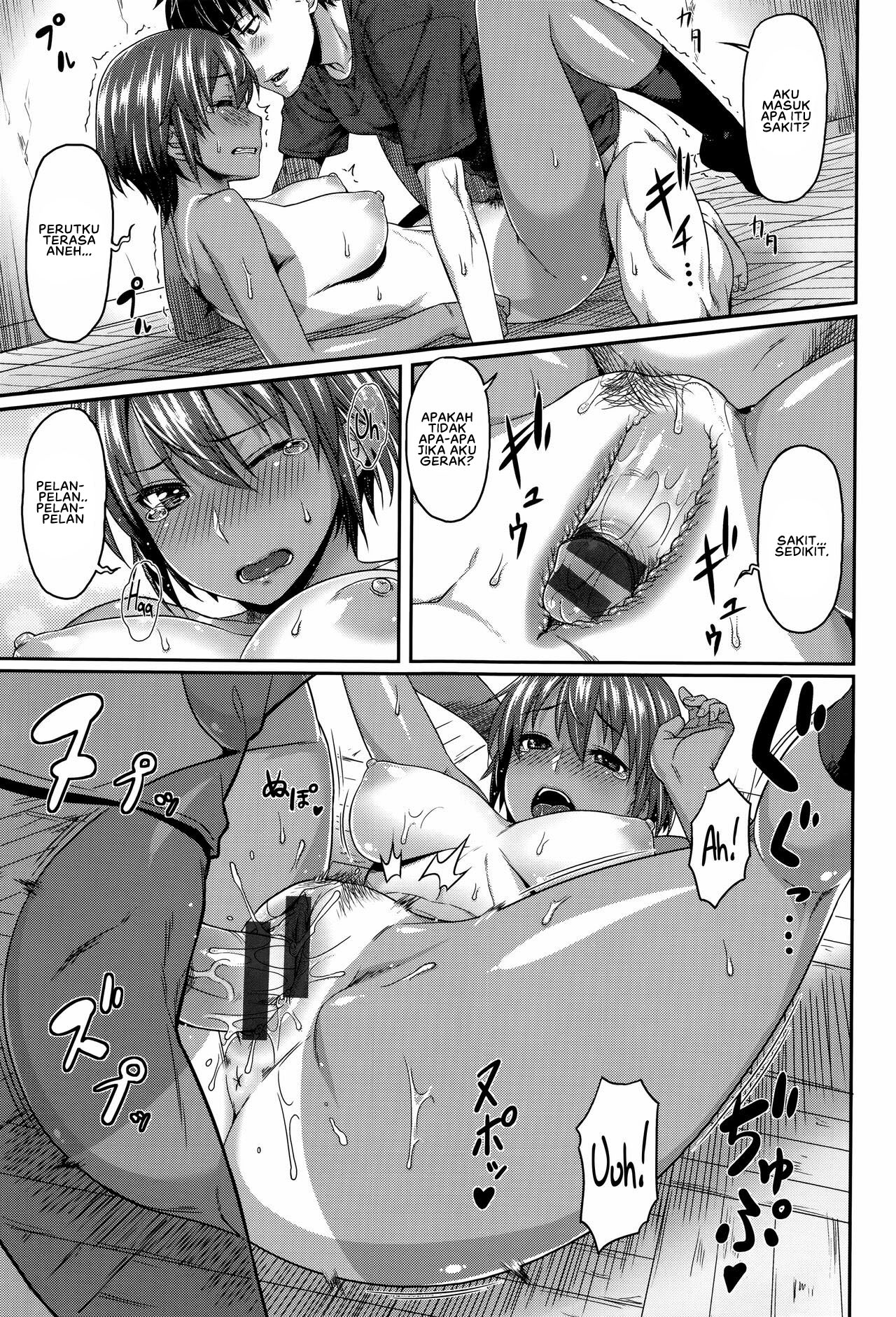 Aimitsu Carameliser - Chapter 5 15